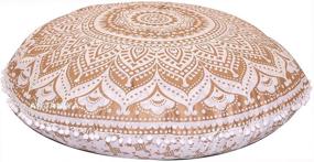 img 1 attached to 🧘 ANJANIYA - 32-inch Ombre Mandala Bohemian Yoga Meditation Floor Pillow Cover | Comfortable Home Cushion | Couch Seating | Large Zipped Throw | Hippie Decorative Ottoman | Boho Indian | Golden