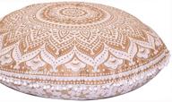 🧘 anjaniya - 32-inch ombre mandala bohemian yoga meditation floor pillow cover | comfortable home cushion | couch seating | large zipped throw | hippie decorative ottoman | boho indian | golden logo