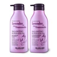 🔮 luxliss purple shampoo and conditioner: sodium sulfate free set with lavender oil & blue chamomile for blonde, platinum and color treated hair - 2 x16.9oz logo