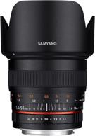 samyang sy50m-c ef standard prime lens for canon eos ef digital slr - unbeatable quality and precision logo