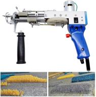 🔵 kacsoo cut pile rug tufting gun: powerful electric carpet weaving machine for industrial embroidery and cut pile knitting (blue cut pile) logo