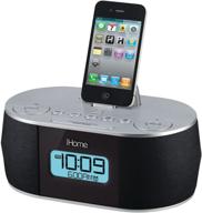 ihome stereo system alarm iphone logo