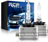 rcp - d3s8: ice blue metal stents base car headlight lamps- hid replacement bulbs at 8000k (pair) logo