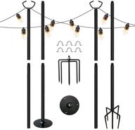 🌟 marvoware 2 pcs weather resistant string light poles - perfect for outdoors, christmas decorations, house garden patio, wedding cafe party logo