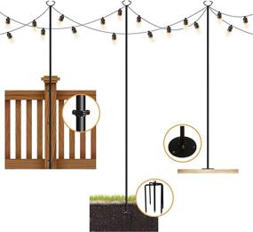 img 3 attached to 🌟 MARVOWARE 2 Pcs Weather Resistant String Light Poles - Perfect for Outdoors, Christmas Decorations, House Garden Patio, Wedding Cafe Party