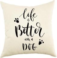 🐶 ogiselestyle unique cushion cover with dog lover quote: enhance your home decor with this simple throw pillow case 18"x18 логотип