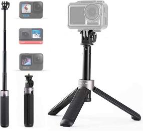 img 4 attached to PGYTECH Action Camera Extension Pole Tripod/Selfie Stick Mini - Compatible with GoPro10 9 8 7, Insta360 ONE R, OSMO Action Camera - 1/4 Thread Port, Expandable Accessories - 14.5-40cm