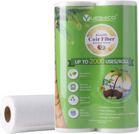 img 4 attached to 🌱 YUESHICO Coconut Fiber Reusable Paper Towels - Sustainable, Organic, Super Strong, Absorbent, and Washable Kitchen Towels - Eco Friendly, Biodegradable - 2 Rolls, 40 Sheets