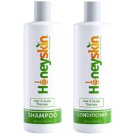 🌿 hair growth shampoo and conditioner set with manuka honey, aloe vera, and coconut oil - 16oz | effective treatment for frizzy, itchy, and dry scalp, hair loss, and thinning | paraben and sulfate free logo