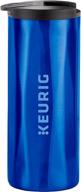 ☕️ 14 oz royal blue keurig coffee travel mug - compatible with any keurig k-cup pod coffee maker логотип