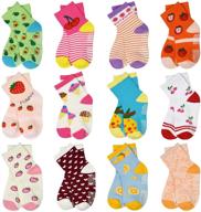 non slip skid cotton crew socks for toddlers 🧦 - skibeaut 12 pairs, ideal for boys 1-3/3-5/5-7 years old logo