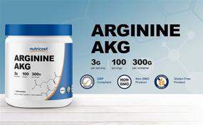 img 2 attached to 300 Grams Nutricost Arginine AKG Powder (AAKG) - 3G Per Serving &amp; 100 Servings - Pure Alpha Ketoglutarate Arginine