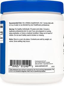 img 1 attached to 300 Grams Nutricost Arginine AKG Powder (AAKG) - 3G Per Serving &amp; 100 Servings - Pure Alpha Ketoglutarate Arginine