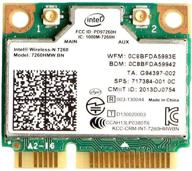 intel 7260 hmw dual band wirless логотип