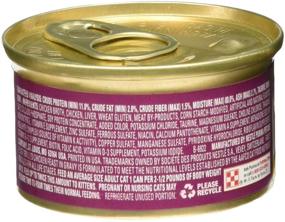 img 1 attached to 🐱 Fancy Feast Grilled Chicken Canned Cat Food by Purina - 12x3oz cans in one carton