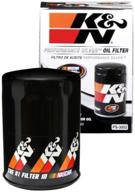 🔍 k&amp;n premium oil filter ps-3002: engine protection for chevrolet/gmc/hummer models – see compatible vehicles! logo