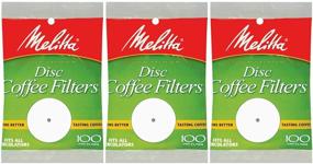 img 3 attached to ☕️ Premium White Disc Coffee Filters, 100 Count (Pack of 3): Optimize Your Brewing Experience