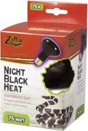 🦎 zilla incandescent terrarium spot bulb: optimal heat and lighting for your reptile habitat logo