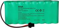 imah ryme b49 8-cell 9.6v aa battery pack 2000mah high capacity ni-mh rechargeable for rc cars & trucks searanger pc-8500 logo