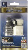 6240952 premium thma eng flush kit me/ya - enhanced seo логотип