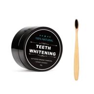 🦷 natural activated charcoal teeth whitening powder & bamboo brush oral care set - teeth whitening charcoal powder (1.05 oz) logo