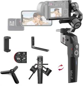 img 4 attached to 📷 Mini-P MOZA 3-Axis Gimbal Stabilizer for Sony a6300/a6600 A7R3 RX100 III, GoPro 8/7/6/5, DJI Osmo Action Camera, iPhone 11 Pro Max X 8 Plus, Samsung S10+ - Max Payload 1.98lb