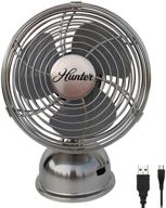 💨 stay cool with the hunter personal retro usb fan – 5" inch, brushed nickel logo