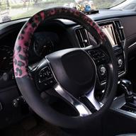 aotomio car steering wheel cover leopard pattern purple covers tpe non-slip universal fit 15 inches … logo