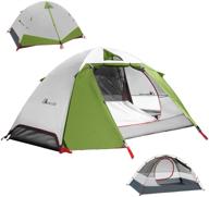 🏕️ moon lence camping tent: 1 & 2 person backpacking tent | lightweight, waterproof, windproof, & anti-uv | ideal for hiking, fishing | easy setup & portable логотип