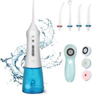 enlite water flosser - advanced cordless rechargeable water pick teeth cleaner with 3 modes, 300ml ipx8 waterproof easy-clean water tank, multiple jet heads - optimal for teeth hygiene logo