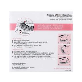 img 2 attached to 👁️ KISS Lash Couture Naked Drama Collection, Full & Fluffy Volume 3D Faux Mink False Eyelashes with Cushion Flexi Band & Split-Tip Technology - Chiffon Style, Reusable, Contact Lens Friendly - Includes 1 Pair