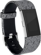 💍 redtaro small silver swirls - replacement bands for fitbit charge 2: straps, bracelets, and wristbands logo