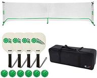 🥒 complete pickleball set: gse games expert professional portable set with net system, paddles, balls, and carrying case логотип