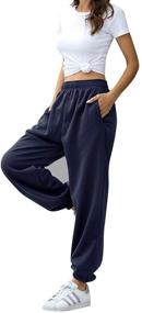 img 2 attached to HeSaYep High Waisted Women's Sweatpants for Workouts, Active Jogging, Lounge - Baggy Lounge Bottoms