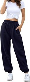 img 1 attached to HeSaYep High Waisted Women's Sweatpants for Workouts, Active Jogging, Lounge - Baggy Lounge Bottoms