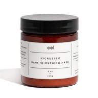 deep conditioning hair mask with cel biotin, argan oil, keratin for dry damaged hair and healthy hair growth - ideal for dry, damaged, thinning hair - promotes thick, smooth, shiny hair - cruelty-free, usa-made - suitable for women & men logo