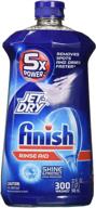 🔷 jet-dry rinse aid, 32 oz - dishwasher rinse & drying agent for ultimate shine logo