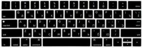 img 4 attached to ProElife Russian Premium Ultra Thin Silicone Keyboard Protector Cover Skin For Apple MacBook Pro With Touch Bar 13&#34