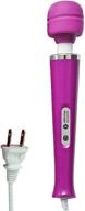 💜 aeveone powerful handheld electric massager - wired, vibrating back massage for sports recovery, muscle aches, body pain relief (purple) логотип