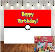 🎉 kids happy birthday party vinyl game boy photography backdrop - red & white ball photo background for children photo booth studio props 5x3ft - magic pet baby shower decorations cake table banner supplies logo