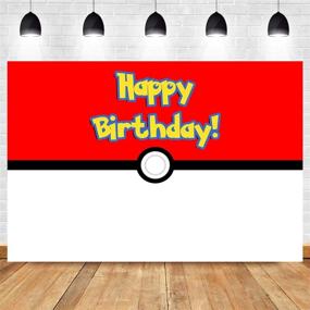 img 3 attached to 🎉 Kids Happy Birthday Party Vinyl Game Boy Photography Backdrop - Red & White Ball Photo Background for Children Photo Booth Studio Props 5x3ft - Magic Pet Baby Shower Decorations Cake Table Banner Supplies