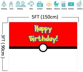 img 1 attached to 🎉 Kids Happy Birthday Party Vinyl Game Boy Photography Backdrop - Red & White Ball Photo Background for Children Photo Booth Studio Props 5x3ft - Magic Pet Baby Shower Decorations Cake Table Banner Supplies