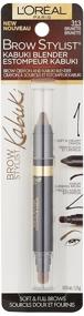 img 3 attached to 🖍 L'Oreal Paris Brow Stylist Kabuki Blender Brow Crayon, Brunette Shade, 0.05 oz.