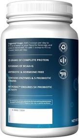 img 2 attached to MRM 100 Natural Gainer Chocolate