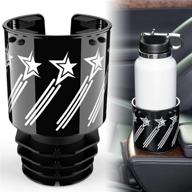 🌟 joytutus car cup holder expander upgraded for most vehicles, fits 18-40 oz bottles & mugs, adapt most regular cup holders - star design (1pcs) logo