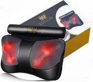 🔥 ultimate comfort massage pillow with heat - premium heated shiatsu massager for men with everything, ideal relaxation gift for dad, husband - home, car use - perfect christmas gift for men логотип