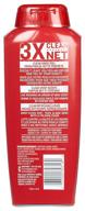 🚿 old spice pure sport, 1.12 lb (single pack) logo