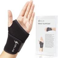 🏥 adjustable support brace for arthritis and tendonitis relief logo