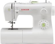 🧵 singer tradition 2277 sewing machine: 97 stitch applications, easy-to-use free-arm for beginners logo