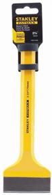 img 1 attached to 🔨 Великолепная точность: Stanley FMHT16582 FATMAX Камнерезный долото для исключительной работы с масонством